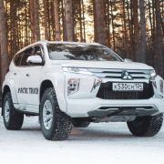 Arctic Trucks pumps up the Mitsubishi Montero Sport image