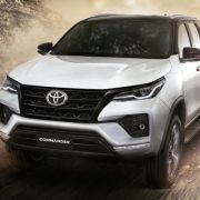 2022 Toyota Fortuner Commander is ready to lead image