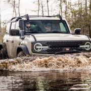 Ford Bronco Everglades is perfect for flooded Manila streets image