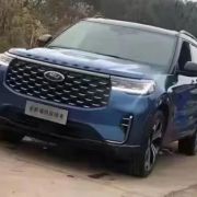 Spied: Are you the 2023 Ford Explorer? image