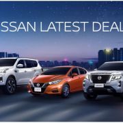 Nissan spreads the love with February promos image