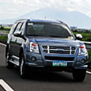 Altering Perceptions for Changing Times image