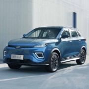 EV brand Weltmeister to enter Philippine market image