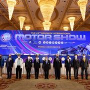 All systems go for 2022 Bangkok International Motor Show image