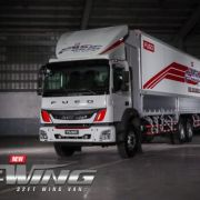 New F-Wing body now available in Fuso FJ 2528R image