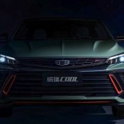 2022 Binrui Cool: Geely's turbo answer to Civic RS image