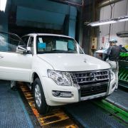 Mitsubishi Pajero factory to become a toilet paper plant image