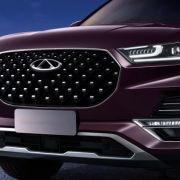 Check out these teaser pics of Chery Tiggo 8 Pro image