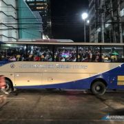 Senator urges DOTr, MMDA to rethink provincial bus window image