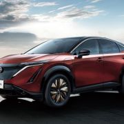 Nissan's reveals new futuristic mobility-driven global website image