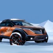 Nissan Ariya EV to travel from North to South Pole image