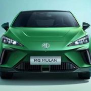 MG's new EV is called the Mulan image