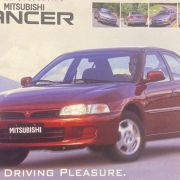 Throwback: 1996 Mitsubishi Lancer started at less than PHP 390k image