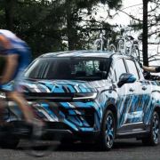 Here's your first look at Geely's new pickup truck image