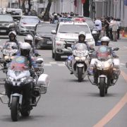 PNP-HPG to intensify ops against wang-wang image