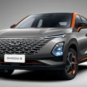 All-electric Chery wants to take on Hyundai Kona image