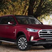 D90 7-seater: The next SUV from MG Philippines? image