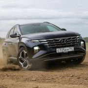 2023 Hyundai Tucson starts at PHP 1.570M image