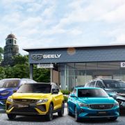 Geely opens new dealership in Dumaguete City image