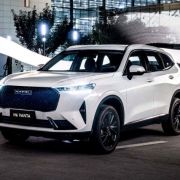 GWM to bring the Haval H6 crossover to PH image