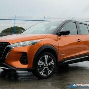 Nissan PH to launch 2023 Kicks e-Power on August 12 image