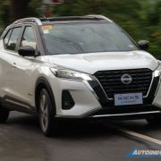2023 Nissan Kicks e-Power starts at PHP 1.209 million image