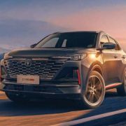 Is Changan PH launching 2023 CS55 Plus II soon? image