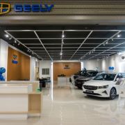 Geely PH opens first-ever in-mall store at SM City Taytay image