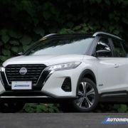 2023 Nissan Kicks e-Power VL image