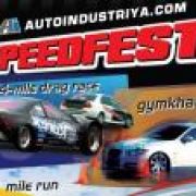 AutoIndustriya.com Speedfest slated on February 25-26, 2012 image
