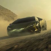 2023 Lamborghini Huracan Sterrato has 1.7-inch lift image