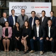 Astara Philippines adds GAC Motor to its automotive portfolio image