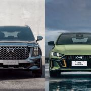 GAC PH to launch EMPOW 55, all-new GS8 next year image