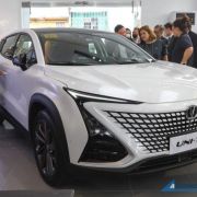 Changan will sell 2023 UNI-T for PHP 1.679 million image
