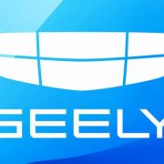 Geely greets the New Year with a simpler logo image