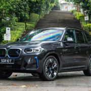 BMW PH is launching iX3 EV on January 23 image