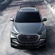 Ssangyong Motor will be renamed KG Mobility image