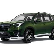 Say hello to the 2023 Subaru Forester GT Edition image