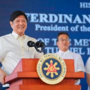 PBBM signs EO cutting import duty for EVs to zero image