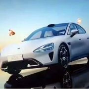 LEAKED: Xiaomi EV looks like a McLaren & Aston Martin combined image