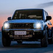 Chery Jetour T-1 looks like a Bronco/Defender lovechild image