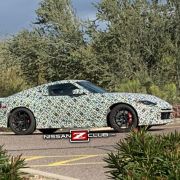 LOOK: Are you the all-new Nissan Z NISMO? image