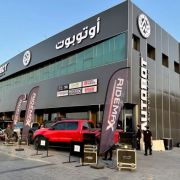 Autobot Offroad boosts international presence with new Qatar outlet image