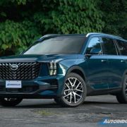 2023 GAC GS8 GT 2.0 Turbo 8AT image