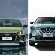 GAC Motor to showcase top-spec Empow GE, all-new Emkoo at MIAS 2023 image