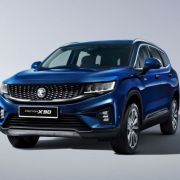 2023 Proton X90 is Geely Okavango's Malaysian cousin image