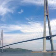 SMC Super Bridge: San Miguel to link Mindoro and Batangas image
