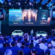 Driving Forward: The New Chery and its international ambitions image