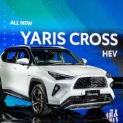 DNGA-based Toyota Yaris Cross launched for ASEAN markets image