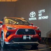 Will Toyota offer DNGA Yaris Cross in PH? image
